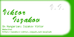 viktor iszakov business card